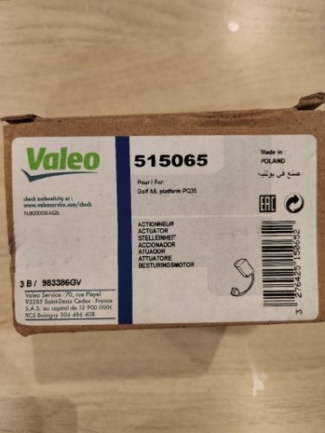VALEO 515065 ДВИГУН ШАГОВИЙ КОНДИЦІОНЕРА ВЕНТИЛЯТОРИ 