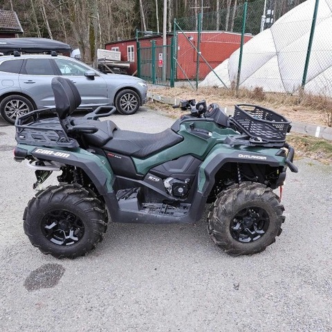 QUAD CAN AM 570 ГОД 2022