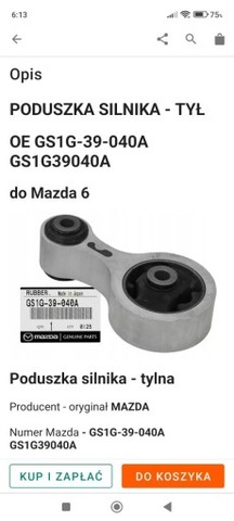 SUPPORT ENGINE BOX MAZDA  