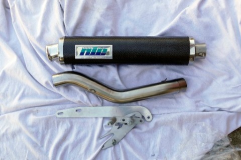ГЛУШНИК ВИХЛОП MIG HONDA CBR900 929 