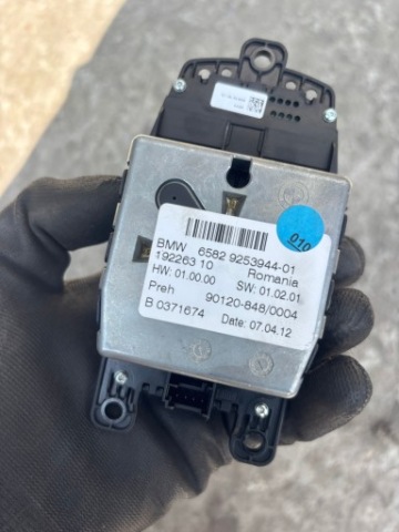 РУЧКА I-DRIVE F10 F11 9253944 