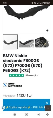 ДИВАН OBNIZANA BMW GS F800 F700 F650 