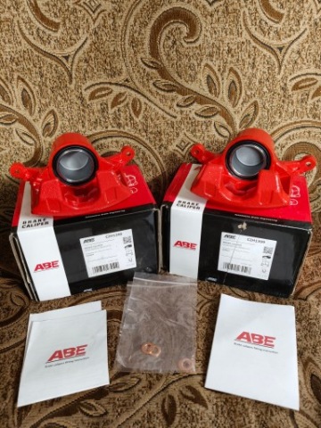 СУППОРТИ ГАЛЬМІВНЕ ПЕРІД ABE CZH1398/1399 