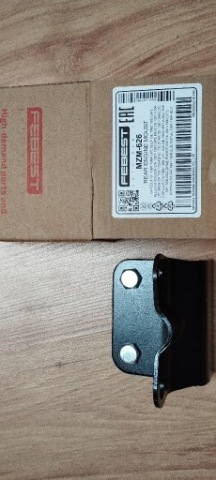 НОВА ПОДУШКА ДВИГУНА TYLNA(TYL)MAZDA 626 GE/GF/GW 1991-2001/ XEDOS/MX-6 