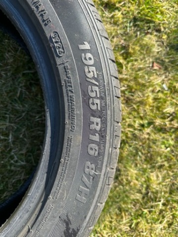 ШИНА KUMHO 195 55 R16 HS63 ЛІТНЯ 