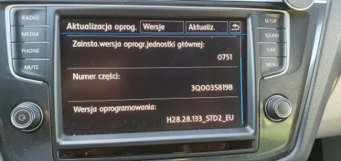 ЕКРАН РАДІО VW TIGUAN II 5NA919606 