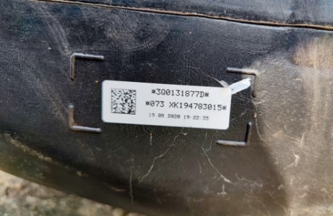БАК ADBLUE 3Q0131877D VOLKSWAGEN ПАСАТ B8 РЕСТАЙЛ 