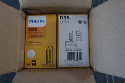 PHILIPS D3S КСЕНОН НІЧНОГО БАЧЕННЯ XENARC 4400K 