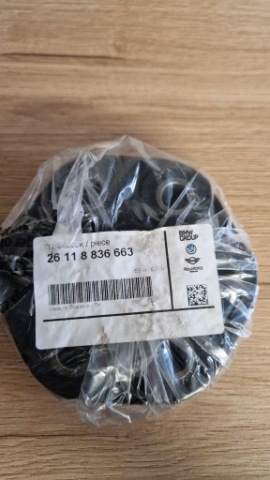 З'ЄДНУВАЧ ЕЛАСТИЧНИЙ ВАЛУ BMW OE 8836663 