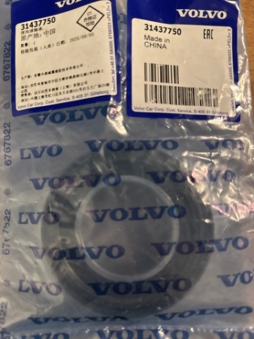 31437750 ПОДПОРОЙ ПОЛУОСИ VOLVO 