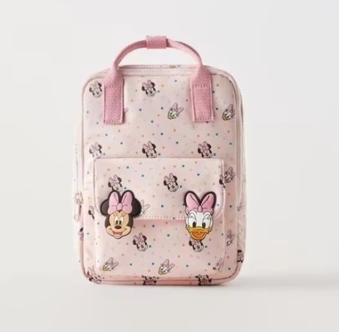 Mini tornister plecak do przedszkola 28x22x12 cm.