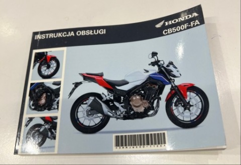 ИСТРУКЦИЯ ОБСЛУЖИВАНИЯ DO HONDY CB500F/FA 
