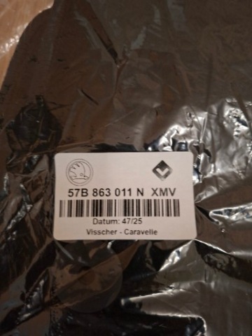 КИЛИМКИ MATERIALOWE SKODA KAROQ 57B 863 011 N XMV 