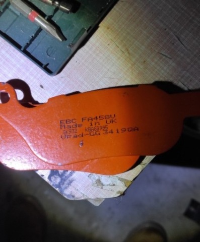 КОЛОДКИ ГАЛЬМІВНЕ EBC FA 458 V 