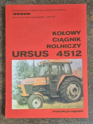 URSUS 4512 ИСТРУКЦИЯ РЕМОНТА 524 СТОРОНЫ 