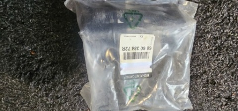 ЗАМОК КАПОТА ФИКСАТОР MASTER 3 MOVANO II B 656038472R 