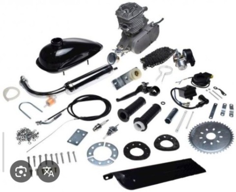 ДВИГУН SPALINOWY DO ROWERA 80CC 