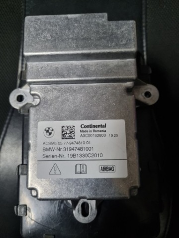 СЕНСОР AIRBAG BMW 31947481001 