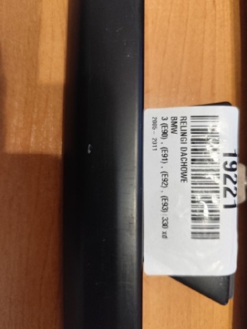 РЕЙЛІНГИ ДАХУ BMW 3 (E90) (E91) (E92) (E93) 330XD ВЖИВАНІ 