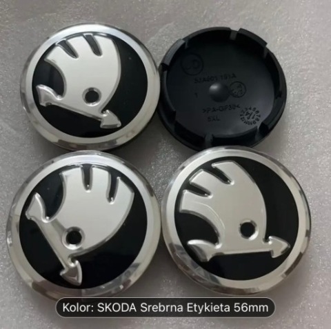 KAPSELKI, КОВПАЧКИ DO ДИСКІВ SKODA 56MM 