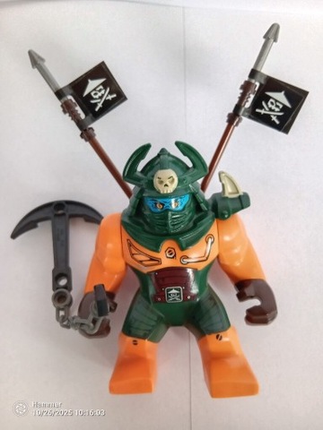 Minifigurka Lego Ninjago Dogshank 70604