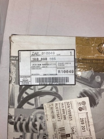 КОМПЛЕКТ ЗАХИСТУ ПЕРЕД KUNAMI VW GOLF V – 1K0 898 085 I 1K0 825 851 K 