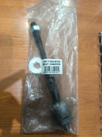 ПОПЕРЕЧКА РУЛЬОВА MERCEDES CLA КЛАСС A W176 C117 2463380000 MGZ-306065 