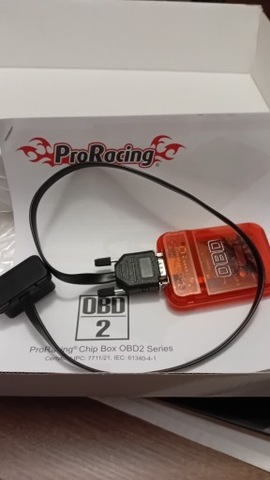 SKODA, CHIP ТЮНІНГ, POWER BOX PRORACING OBD2