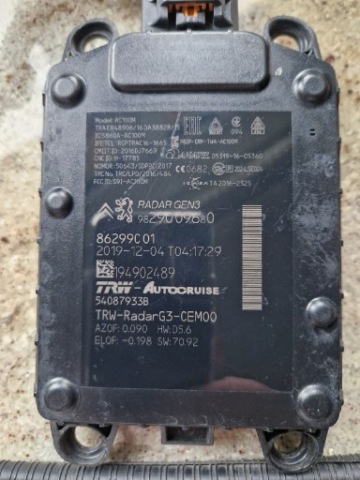РАДАР ДИСТРОНІК PEUGEOT CITROEN OPEL 9829009680 