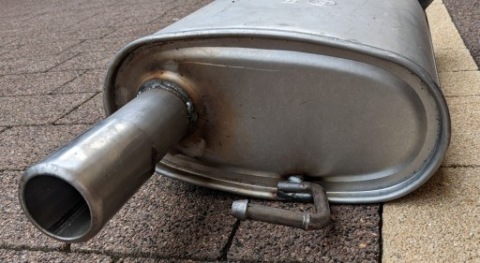 ГЛУШНИК КІНЦЕВИЙ TOYOTA AVENSIS T22 1.6 1.8 2.0 
