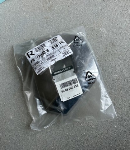 ЕМБЛЕМА ЗНАЧОК RENAULT 628904053R ОРИГІНАЛ 