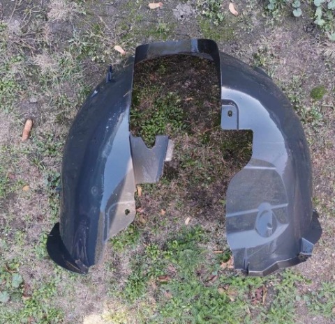 CITROEN C4 B7 ПІДКРИЛОК ПЕРЕДНЯ ЛІВЕ 9687456680 