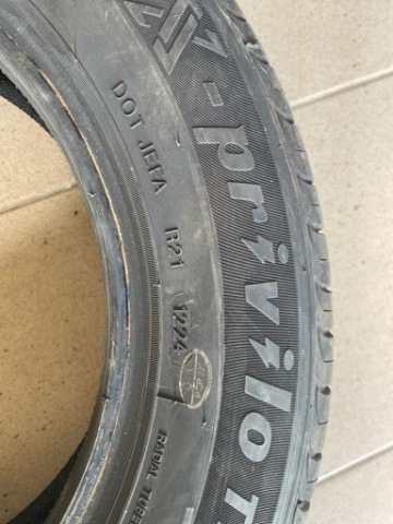 ШИНЫ Б/У TRACMAX X-PRIVILO TX2 175/65R14 82H – ОДИН SEZON! 