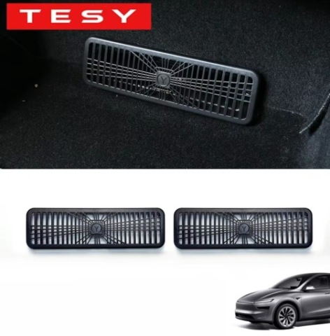 КРИШКИ NA РЕШІТКА ПОВІТРЯ ПІД SIEDZENIAMI DO TESLA Y JUNIPER 