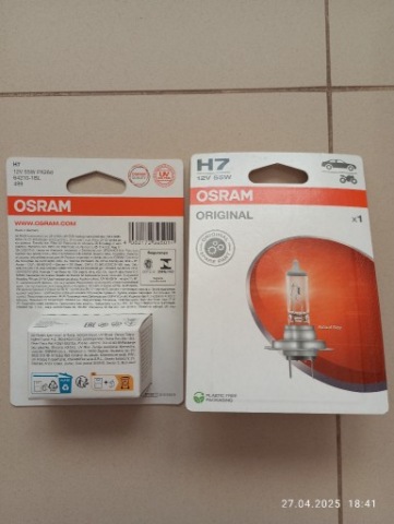 ЛАМПОЧКА ГАЛОГЕНОВАЯ OSRAM ОРИГИНАЛ 12V H7 55W 642101BL 