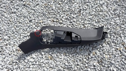 ЗАХИСТ MASKOWANIA СТІЙКИ C, LEWA, TYL, RENAULT MEGANE IV HB 769188534R 
