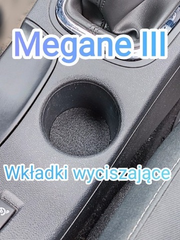 ВКЛАДКИ WYCISZAJĄCE КОМПЛЕКТ RENAULT MEGANE III