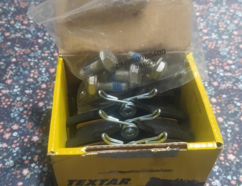 КОЛОДКИ ГАЛЬМІВНЕ TEXTAR 2355402 - AUDI,CITROEN,VW, SKODA,FORD 