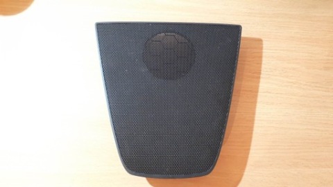 MASKOWNICA, ЗАХИСТ ДИНАМІКА MAZDA 6 GJ GHP955531 