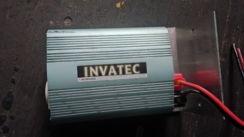 ПЕРЕТВОРЮВАЧ 24V 600W 