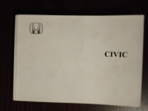 ІНСТРУКЦІЯ ОБСЛУГОВУВАННЯ HONDA CIVIC 7 ( 2001-2005) 