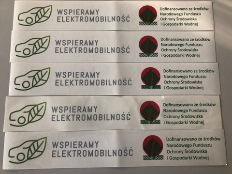 5 naklejek - „Wspieramy Elektromobilność -NFOŚiGW” фото