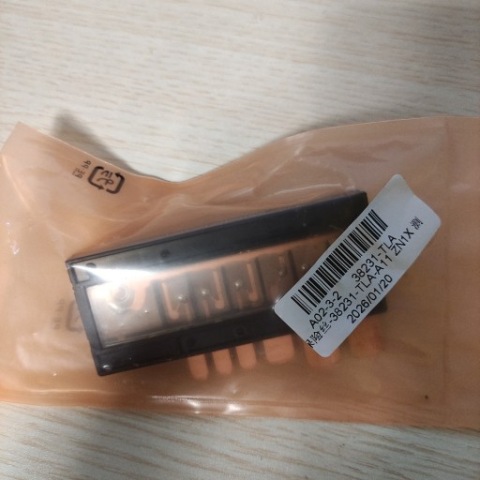FUSE GLOWNY, HONDA CR-V 38231-TLA-A11 