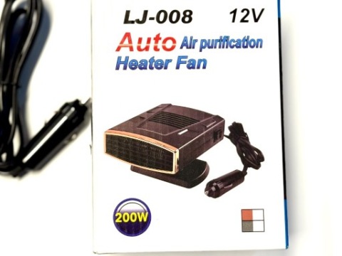 НАГРІВАЧ АВТОМОБІЛЬНА 2 В 1 - ВЕНТИЛЯТОР I НАГРІВАЧ 200W 12V 