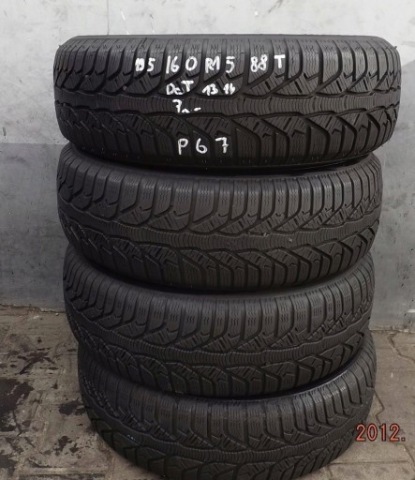 195/60R15 88T KLEBER ЗИМОВІ 2ШТ 