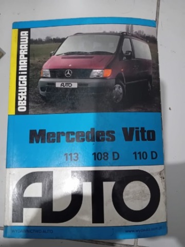 КНИЖКА РЕМОНТА MERCEDES БЕНЗИН VITO W638 