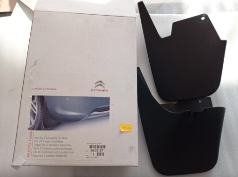 БОЛОТНИКИ CITROEN C4 PICASSO I (2006-2013) ЗАД 