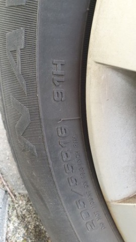 ШИНА DEBICA NAWIGATOR 3 205/55 R16 94V CALOROCZNA NA ГАРАНТІЇ 