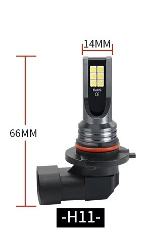 2SZT. H11 12SMD АВТОМОБІЛЬНИЙ ЛАМПОЧКИ СВІТЛОДІОДНІ ПРОТИТУМАННІ 6000K 12000LM 
