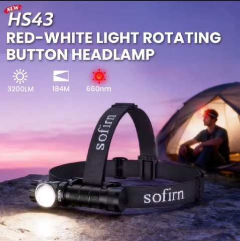 НОВИНКА ЛІХТАРИК ЛОБОВЕ SOFIRN HS43/DIODY WHITE-RED 3200LM/AKU.21700/5000MAH 